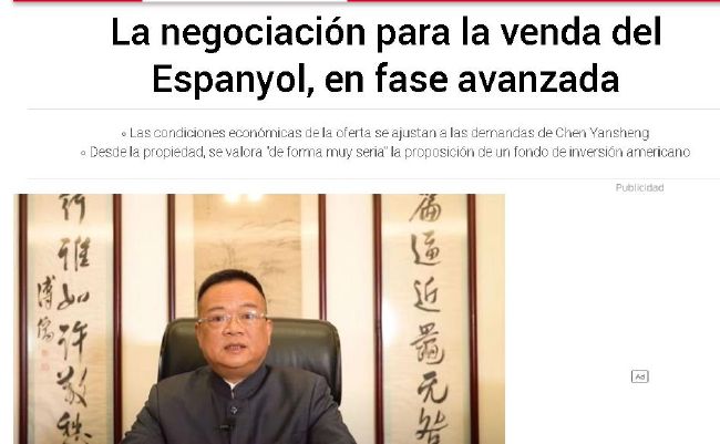 林由奈番号